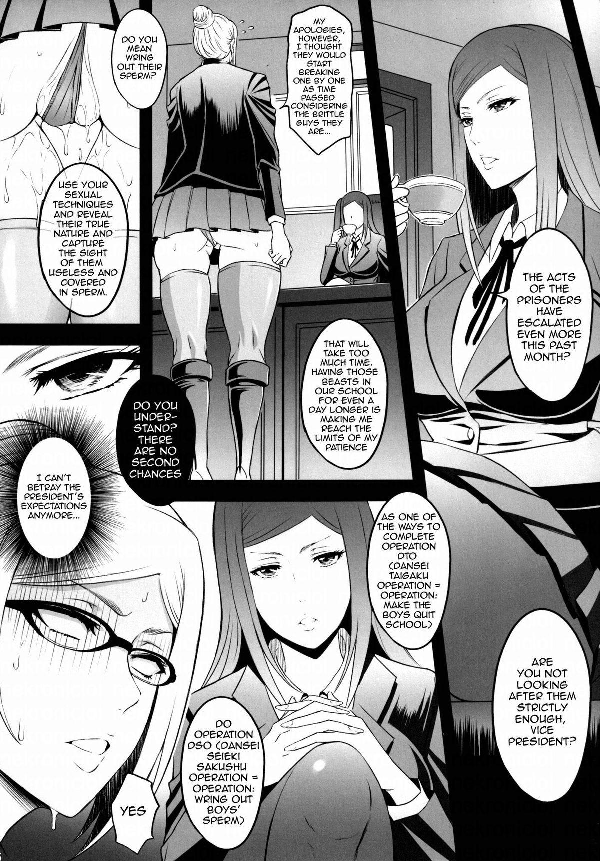 Girls Getting Fucked Ingoku Gakuen | Hell School - Prison school Shy - Page 5