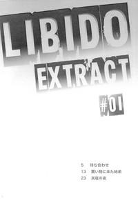 Libido Extract #01 3