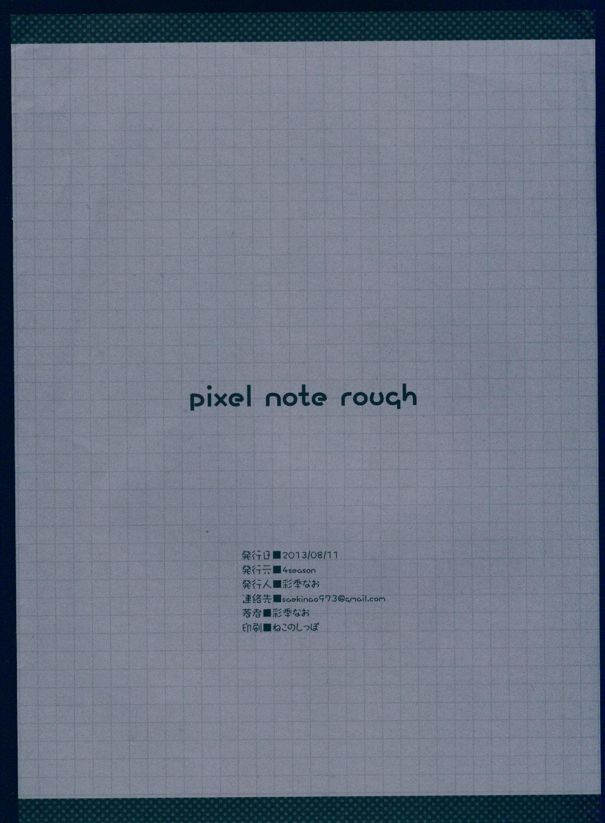 pixel note rough 8