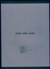 pixel note rough 7