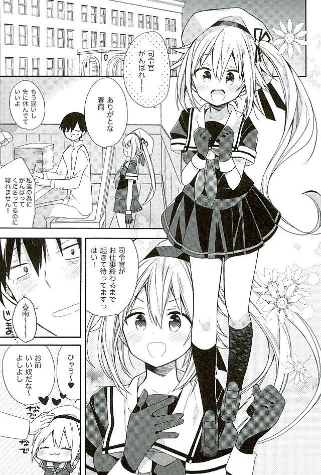 Best Blow Job Harusame-chan Oishisou - Kantai collection Small - Page 4