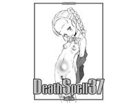 Jav Death Spell 37 Pretty Cure Carro 1