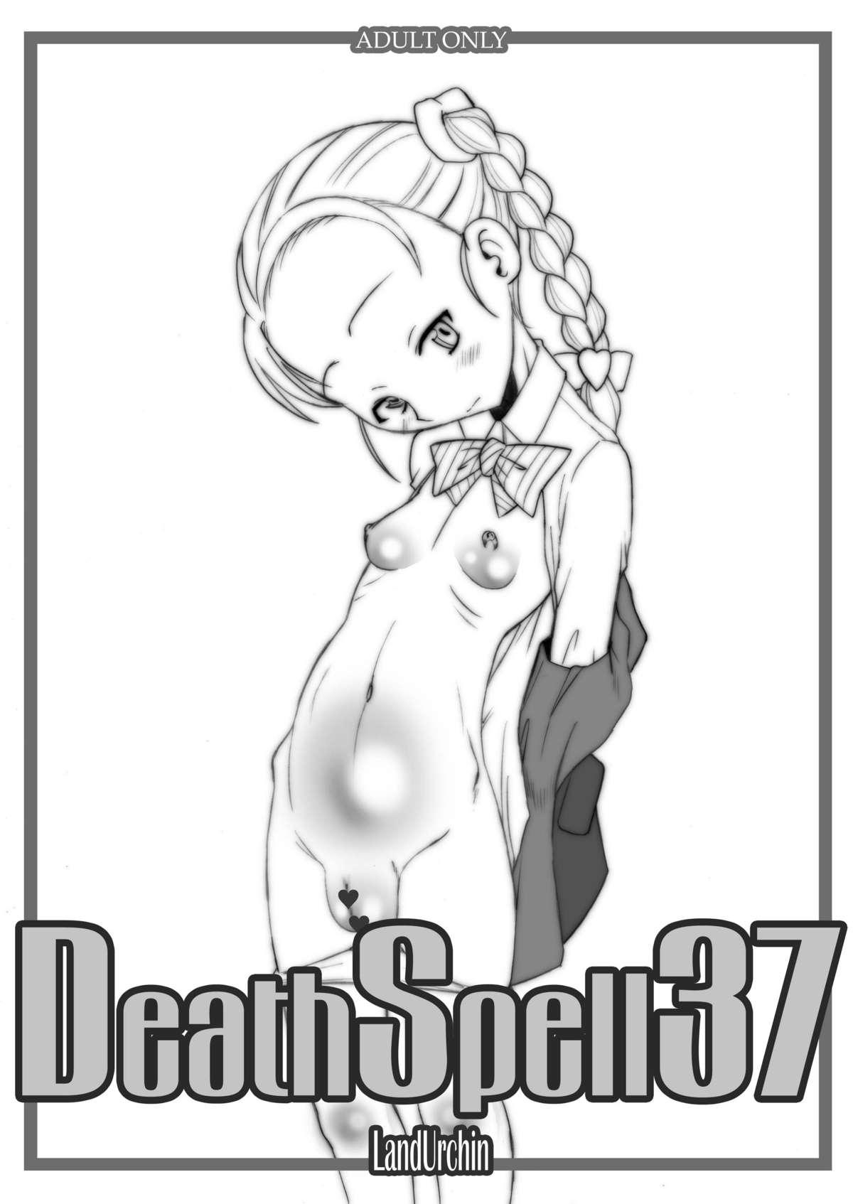 Death Spell 37 1