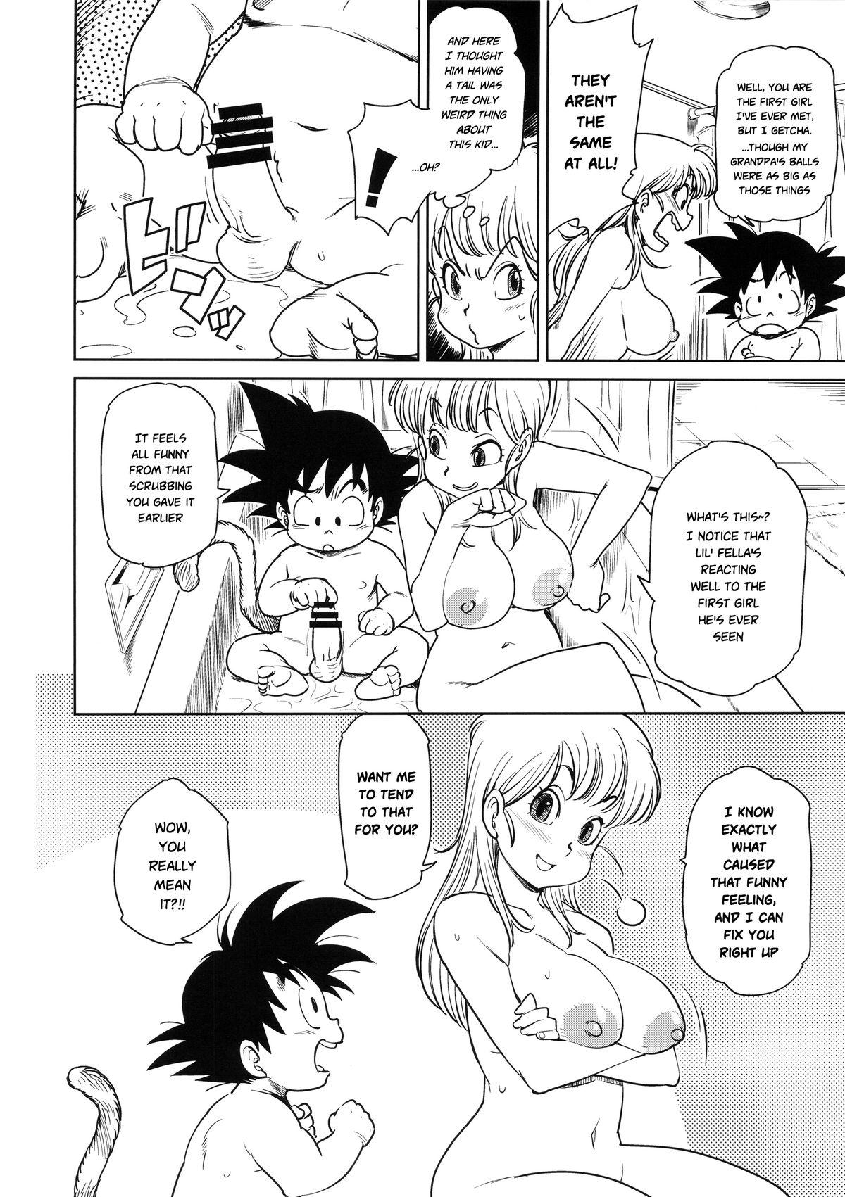 Whipping Eromangirl - Dragon ball X - Page 5