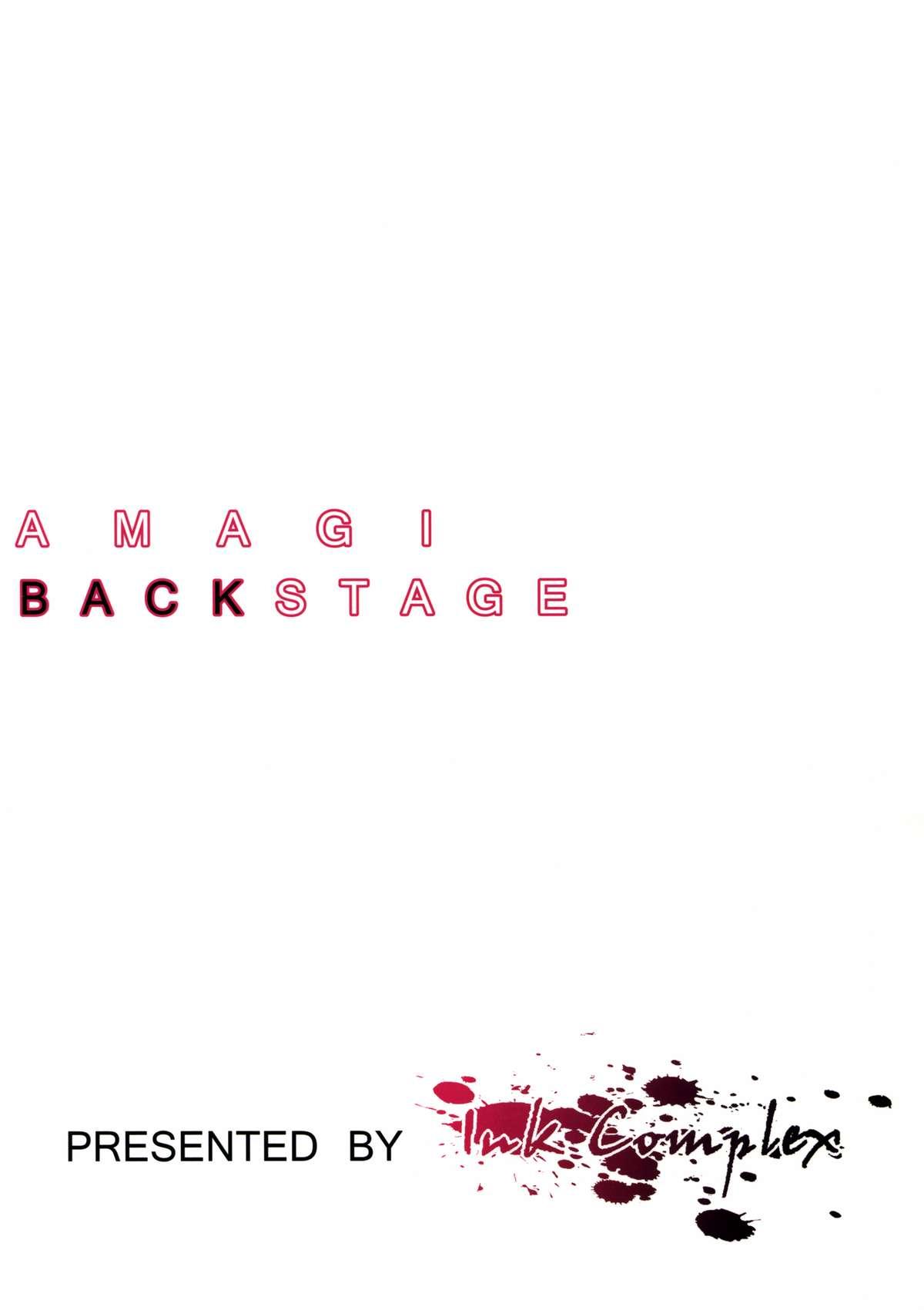 Corno Amagi Butaiura | Amagi Backstage - Amagi brilliant park Sperm - Page 2