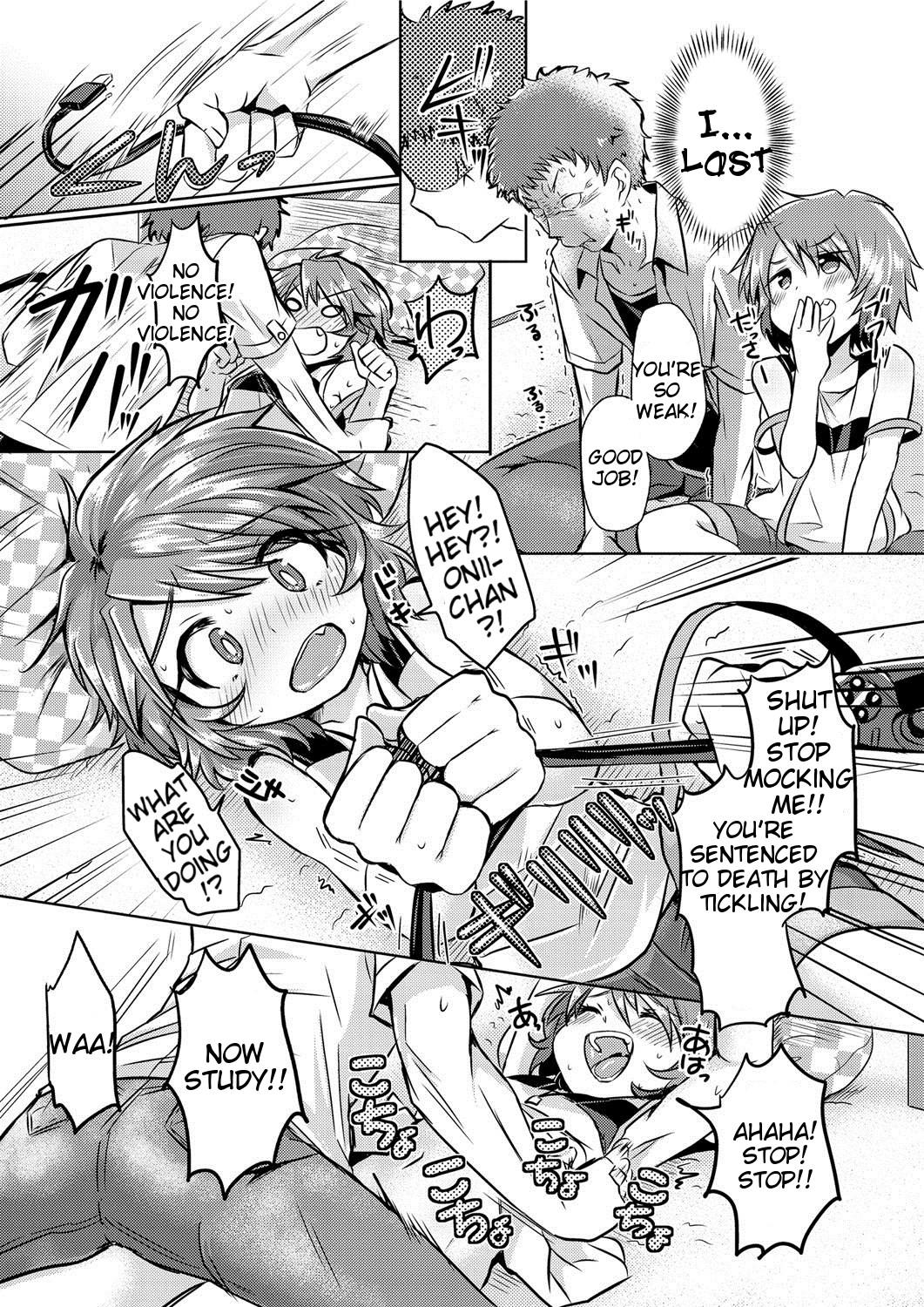 Blows Mitame Doori to wa Kagiranai!? | Things Aren't Always As They Seem! Hardsex - Page 4