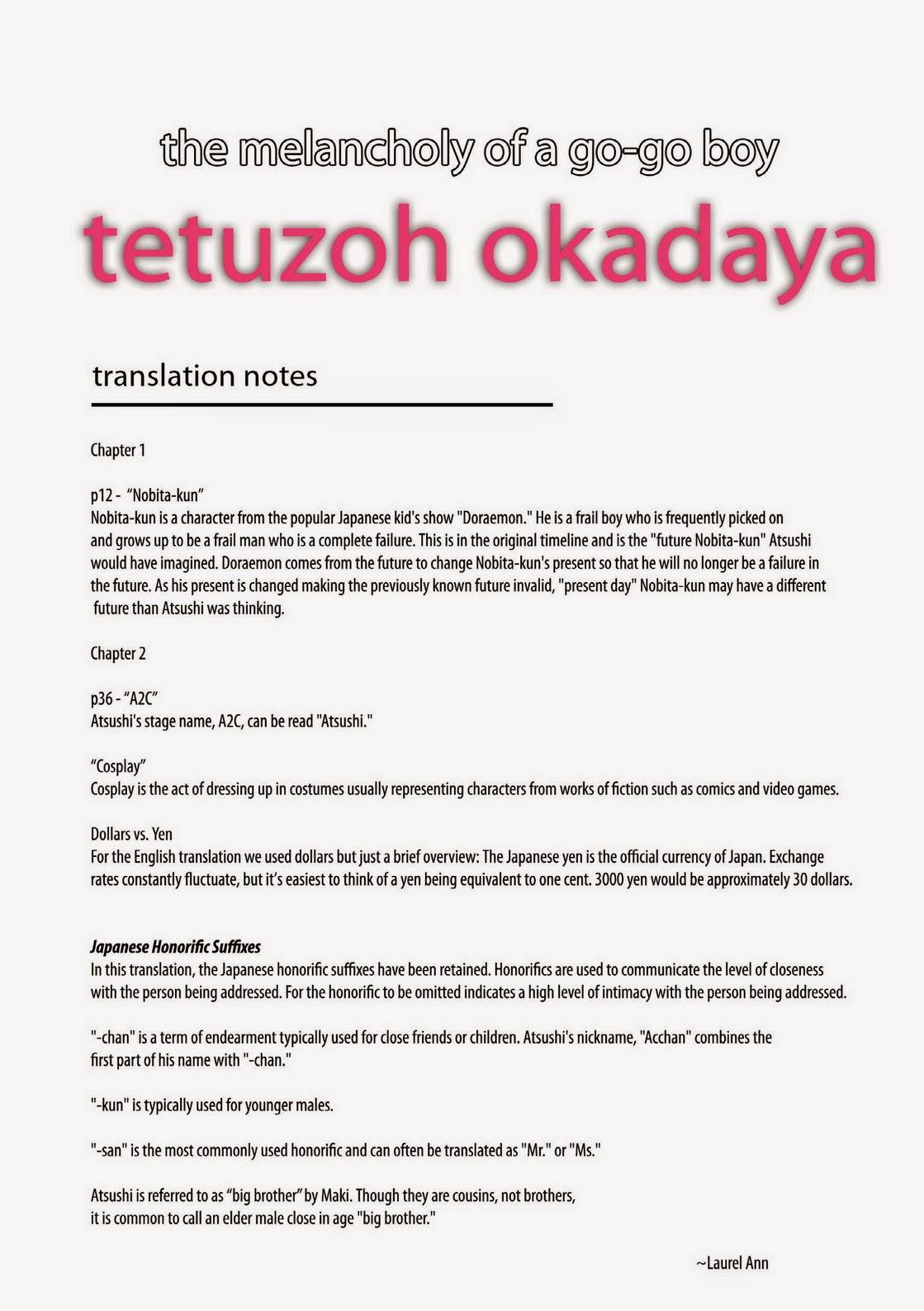 Tetuzoh Okadaya  – The Melancholy of a Go-go Boy 3 36