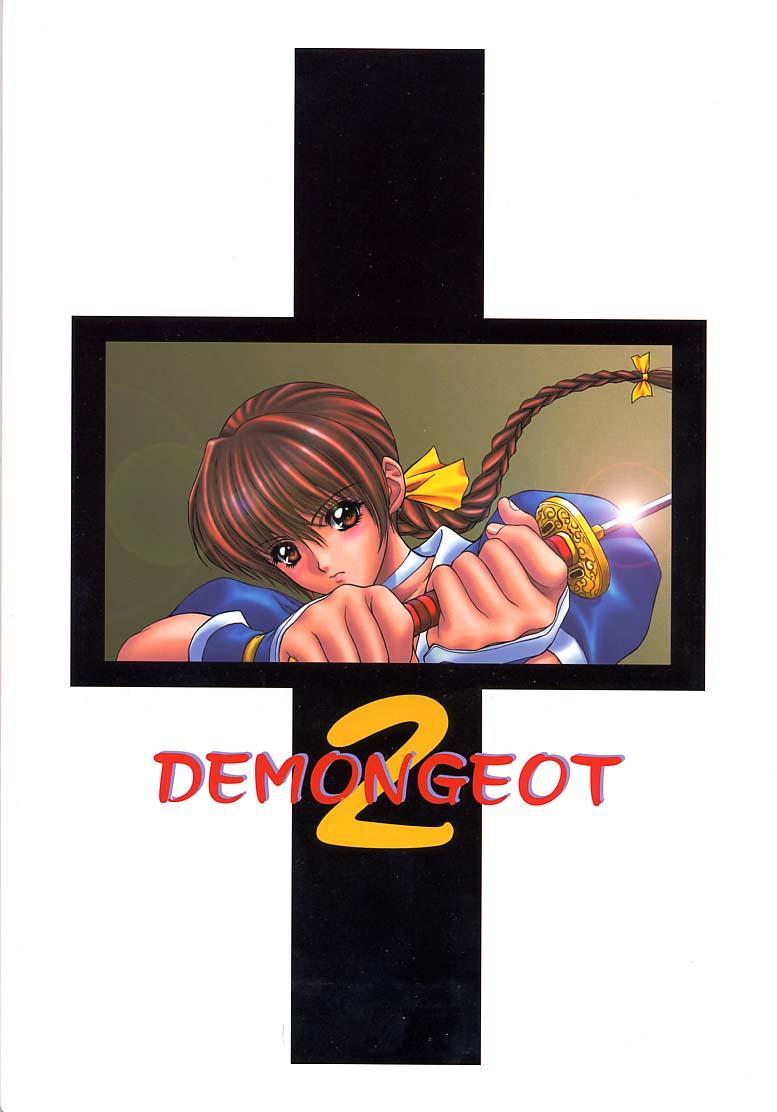Demongeot 26