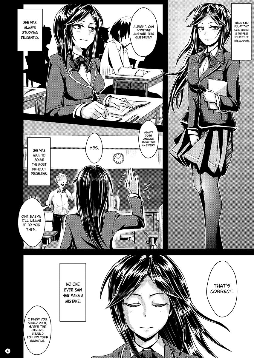 Hardcore Sayonara Yutosei | Goodbye, Honor Student Plumper - Page 5
