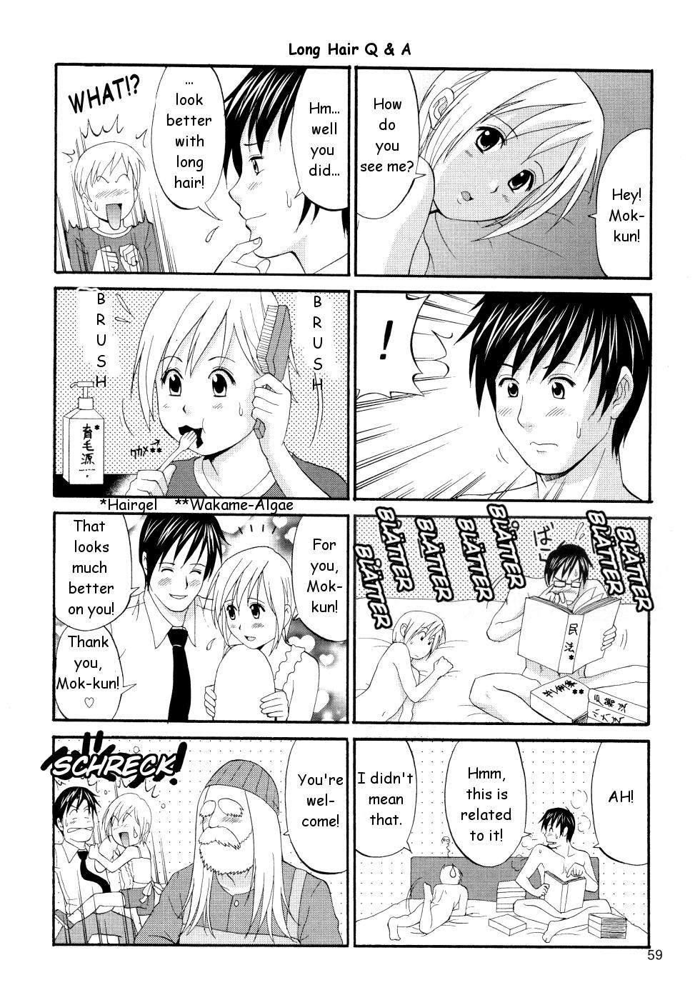 Abuse Boku no Pico Comic + Koushiki Character Genanshuu - Boku no pico Consolo - Page 59