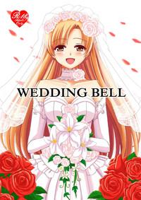 Sextape WEDDING BELL Sword Art Online Mulher 1