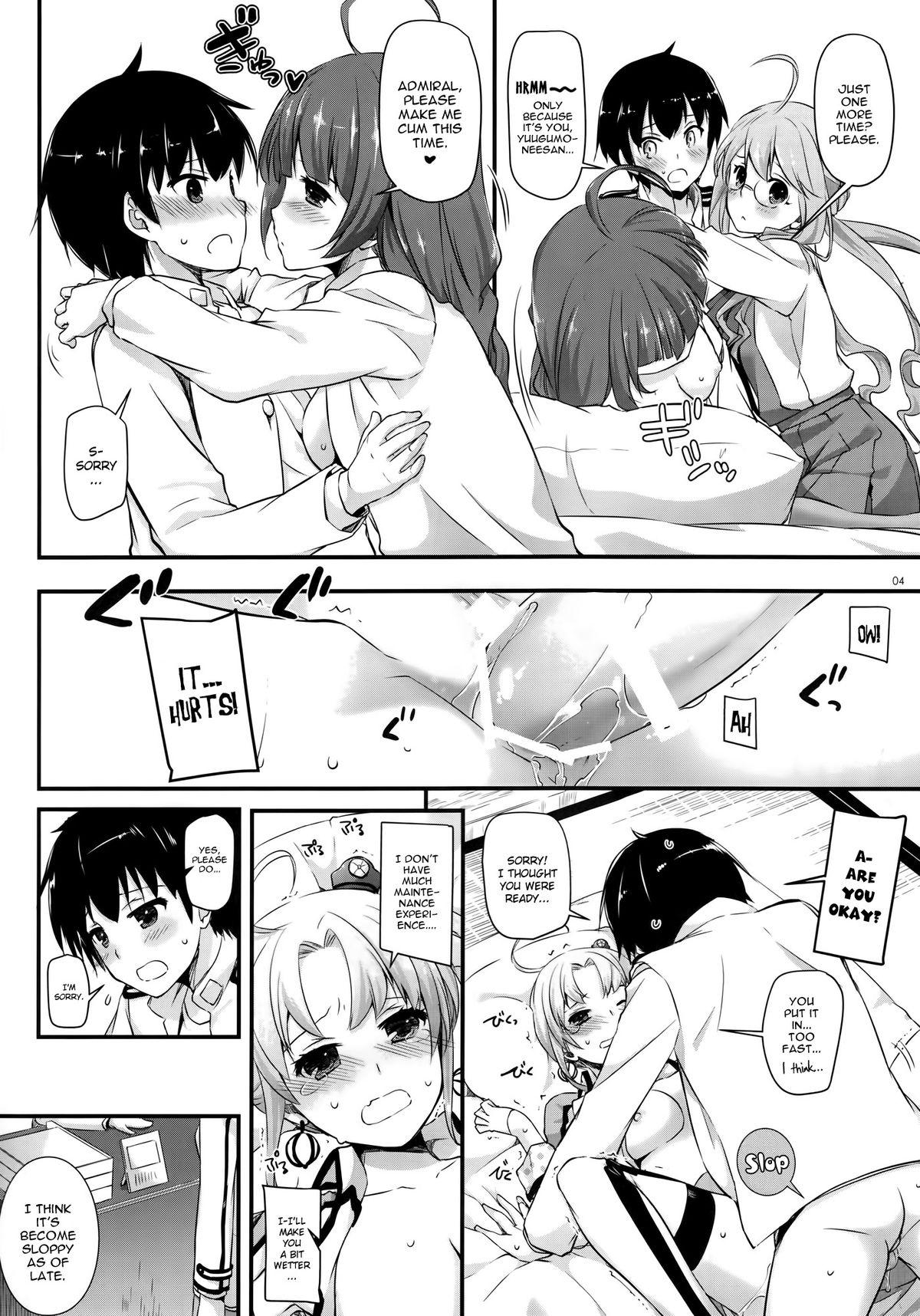 Gay Dudes D.L. action 103 - Kantai collection Brother - Page 3