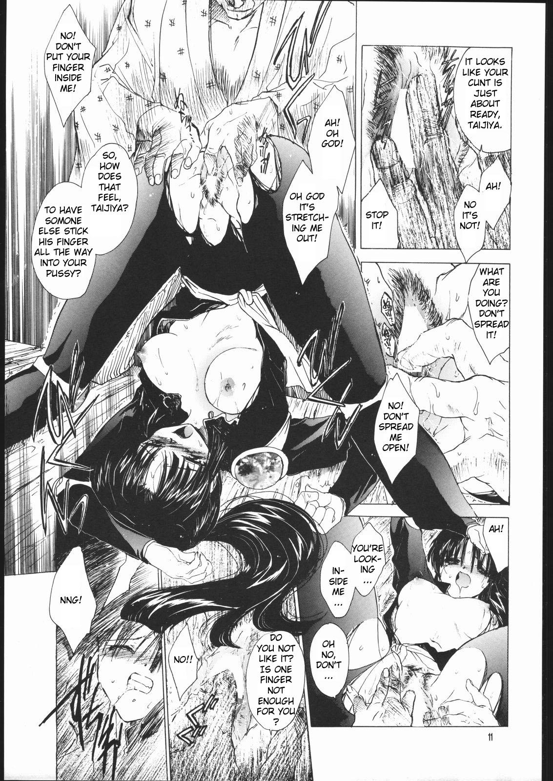Mexico Muku no Chi o Nagasu Ude | HOW TO SHED THE BLOOD OF INNOCENCE - Inuyasha Sex Party - Page 10