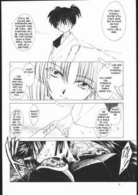 Lolicon Muku no Chi o Nagasu Ude | HOW TO SHED THE BLOOD OF INNOCENCE- Inuyasha hentai Lotion 3