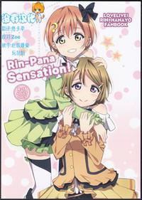 Rin-Pana Sensation! 1
