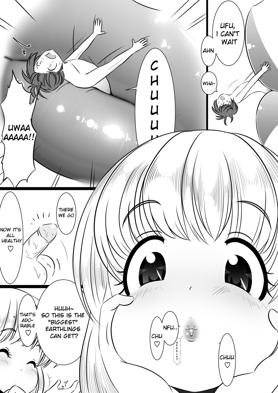 Rakugaki manga  8 2