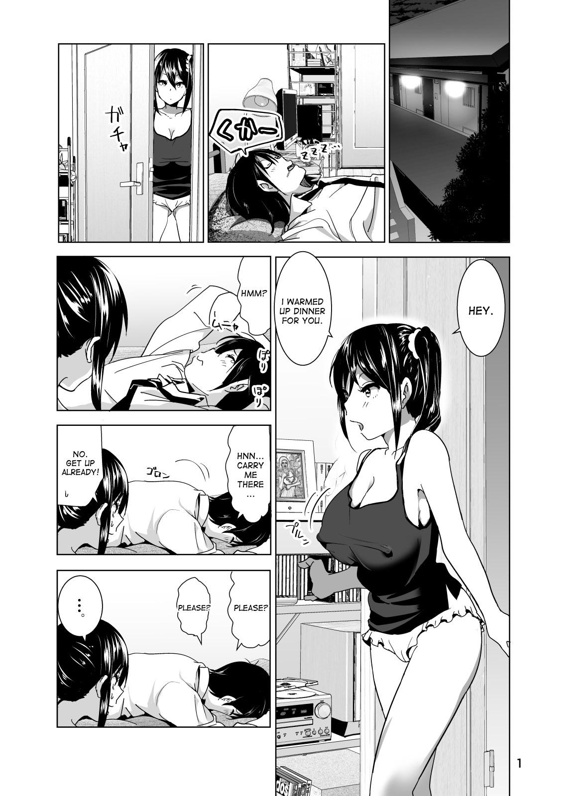 Best Blow Job Ever Imouto no Oppai ga Marudashi Datta Hanashi 3 Sucking Cock - Page 2