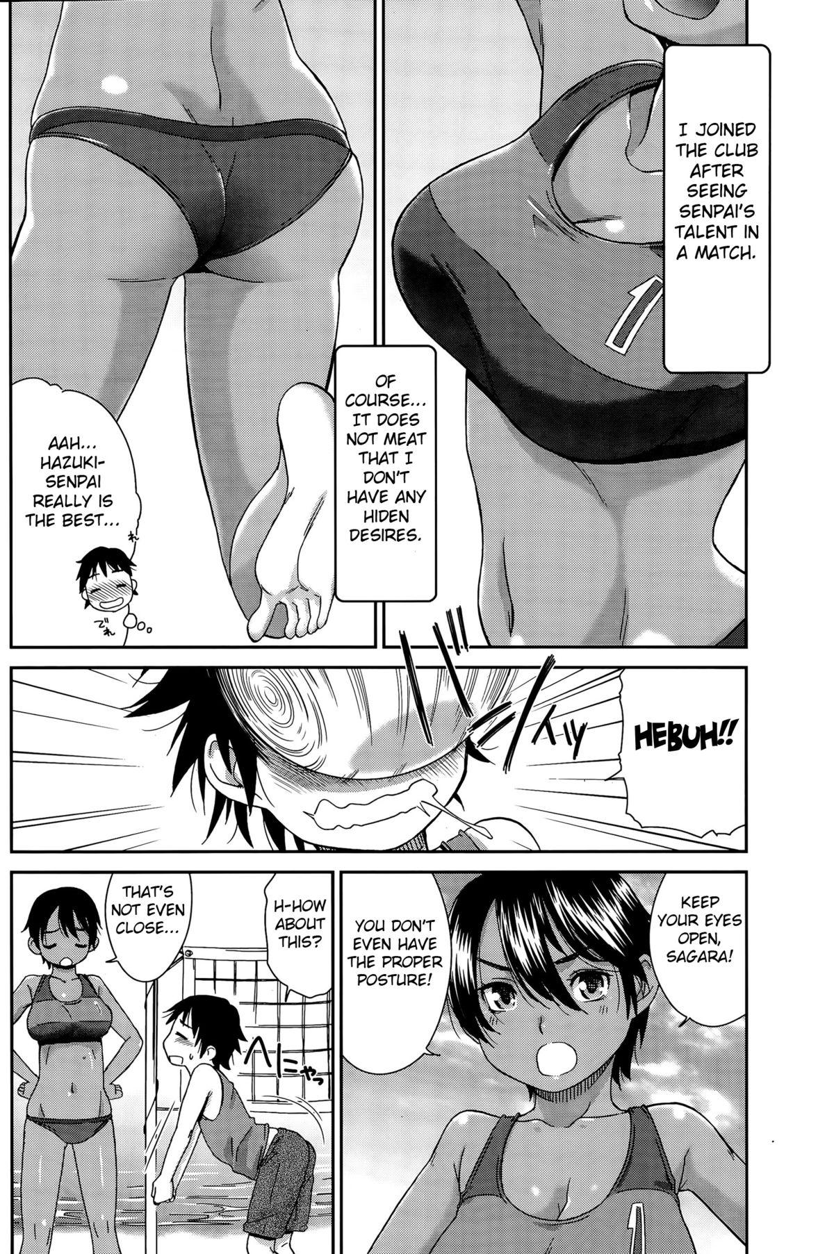 Classroom Beach de Kojinshidou - private lesson at the beach Pigtails - Page 2