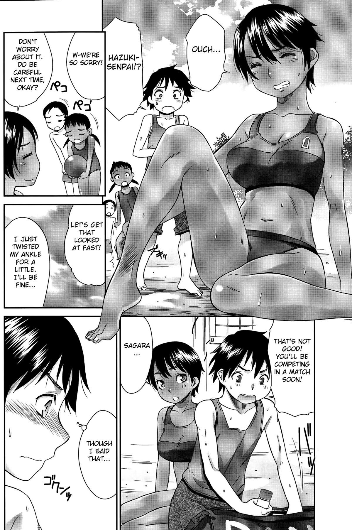 Chastity Beach de Kojinshidou - private lesson at the beach Monstercock - Page 4