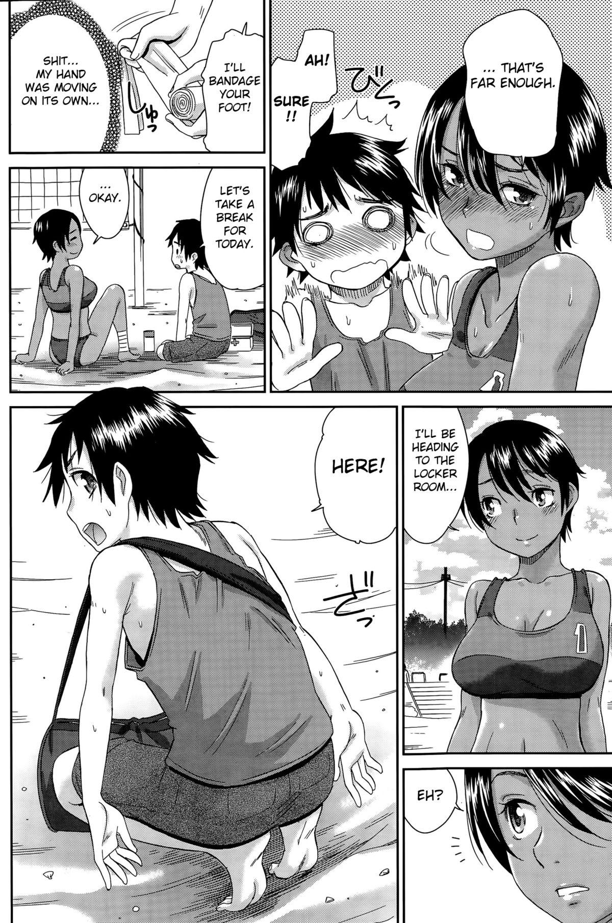 Fingers Beach de Kojinshidou - private lesson at the beach Red - Page 6