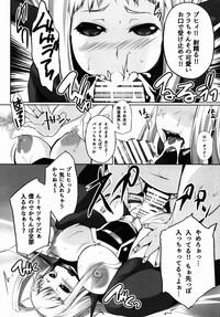 Gay Amateur Mon-MIX Monster Musume No Iru Nichijou Fingering 6