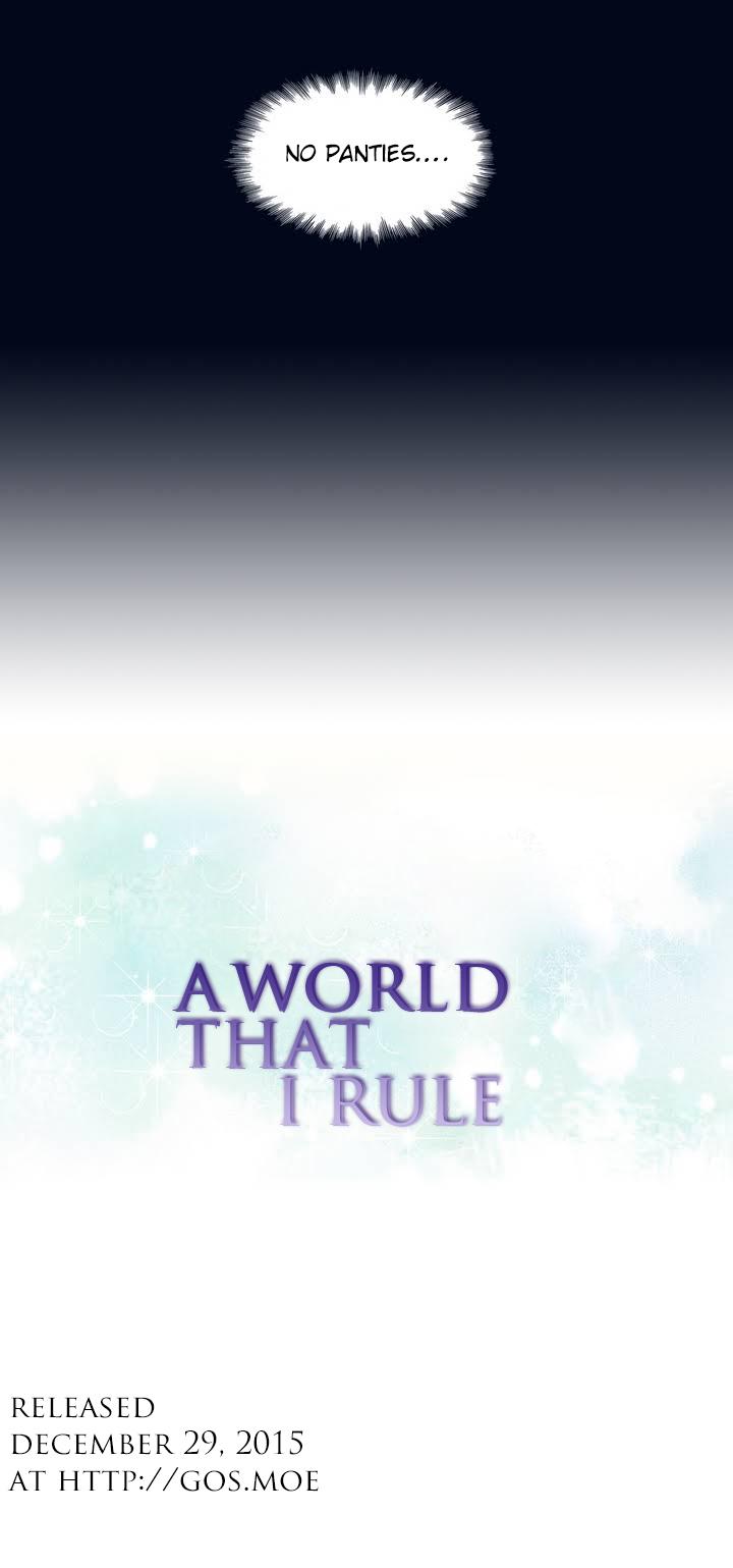 A World That I Rule Ch.01-13 4