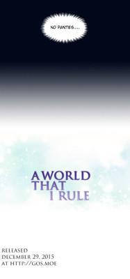 A World That I Rule Ch.01-13 5