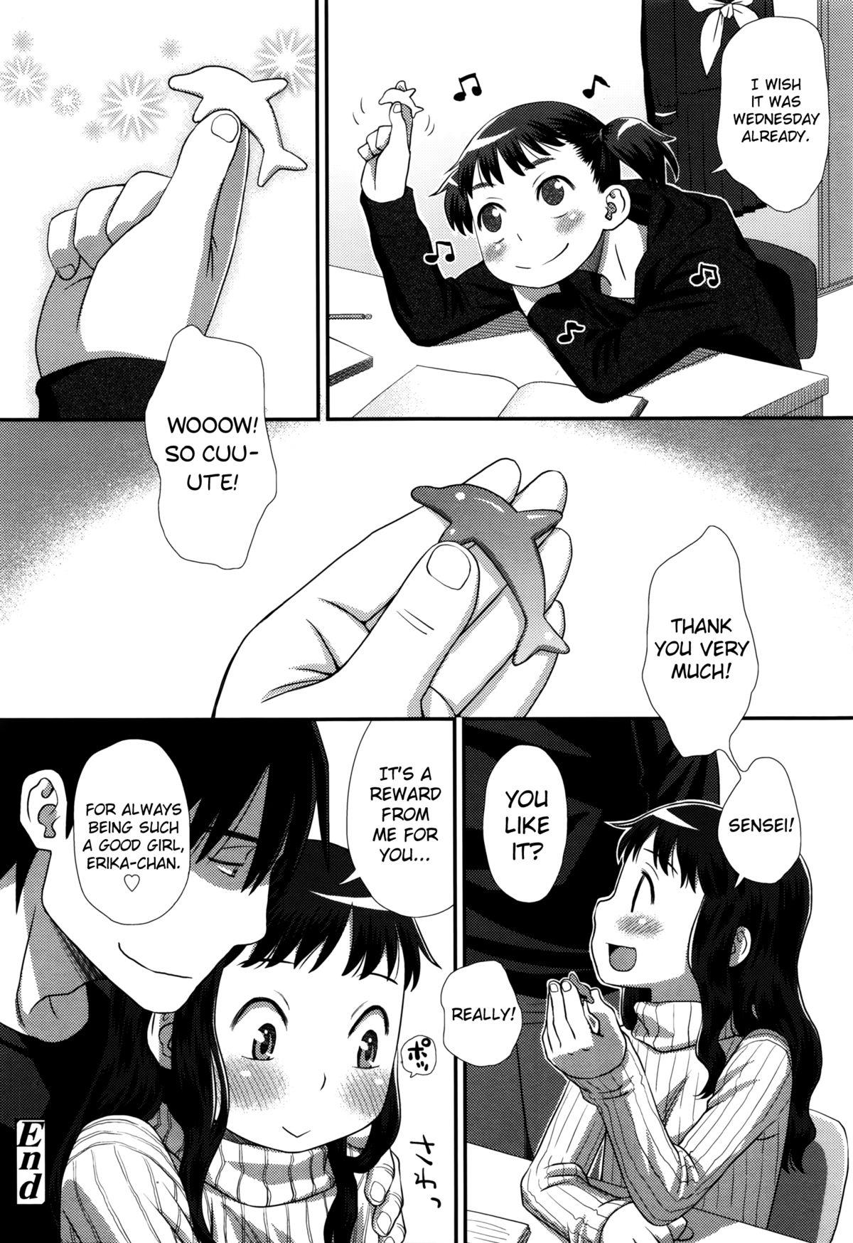 Stripping Hajimete ga Ippai Facefuck - Page 32