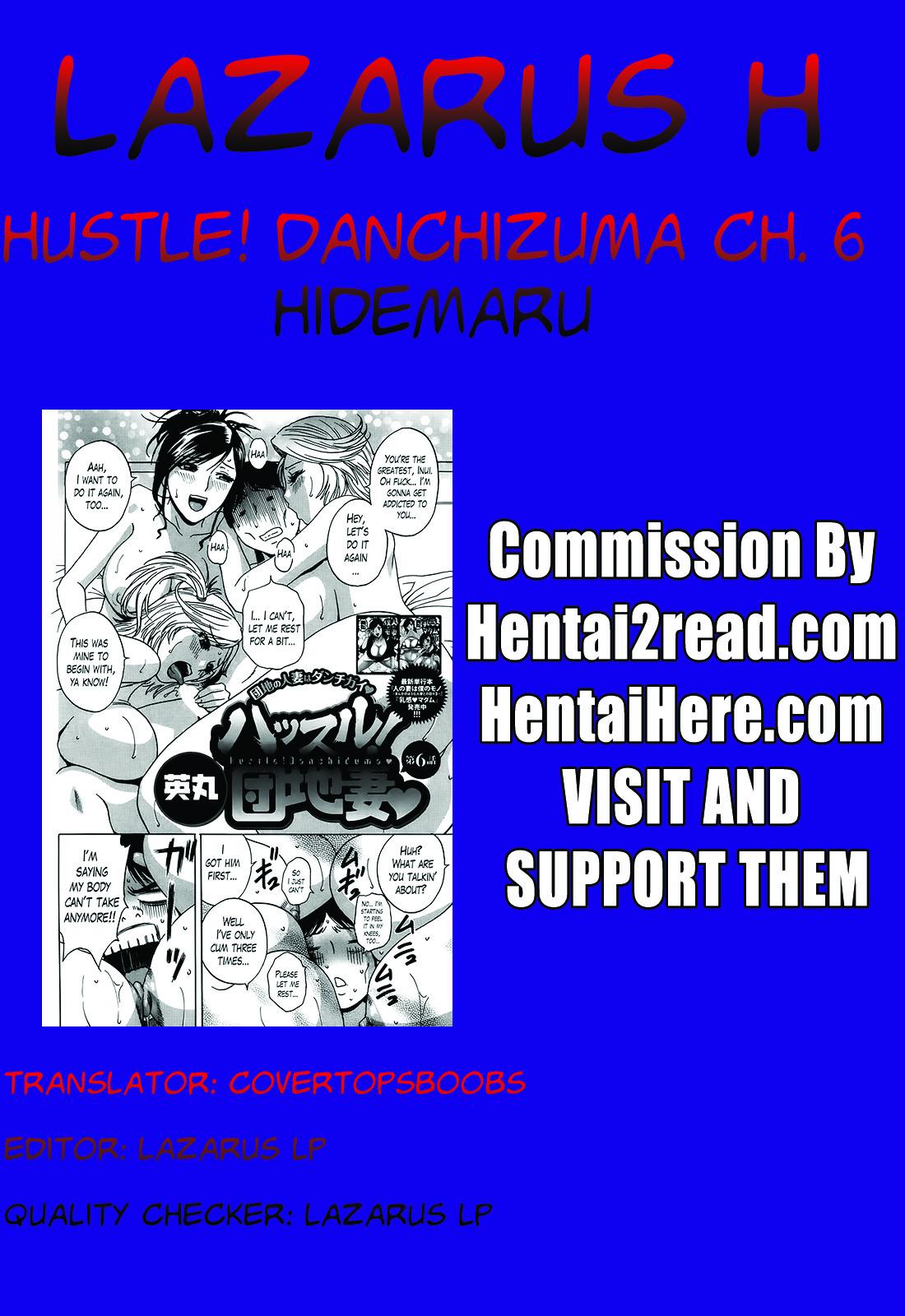 Hustle! Danchizuma Ch. 1-15 116