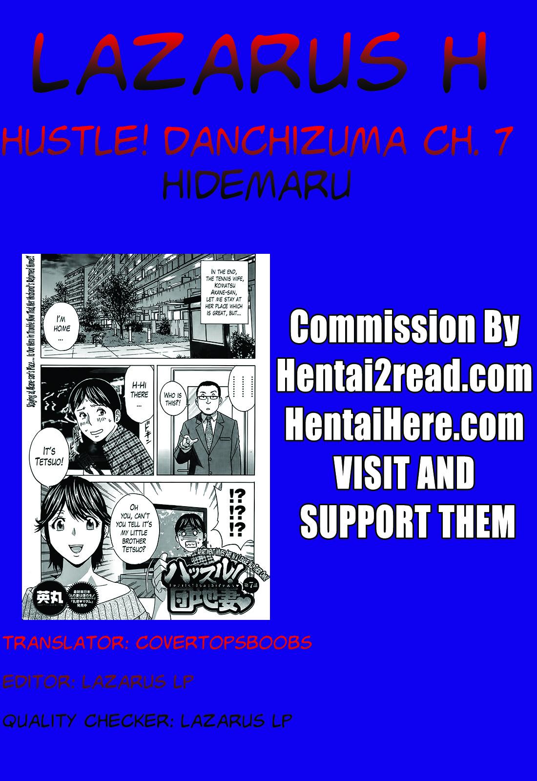 Hustle! Danchizuma Ch. 1-15 135