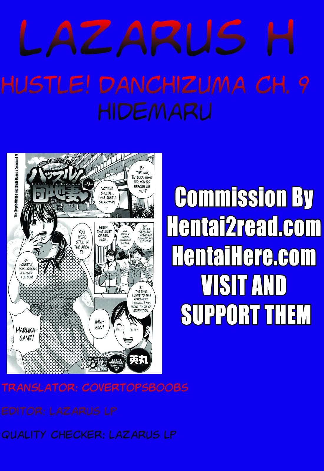 Hustle! Danchizuma Ch. 1-15 172