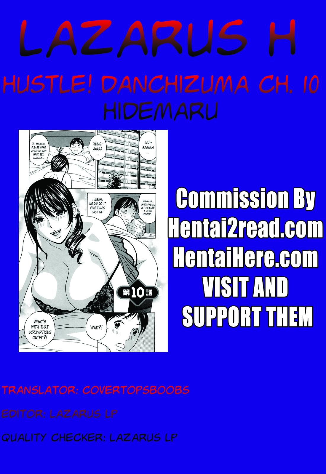 Hustle! Danchizuma Ch. 1-15 192