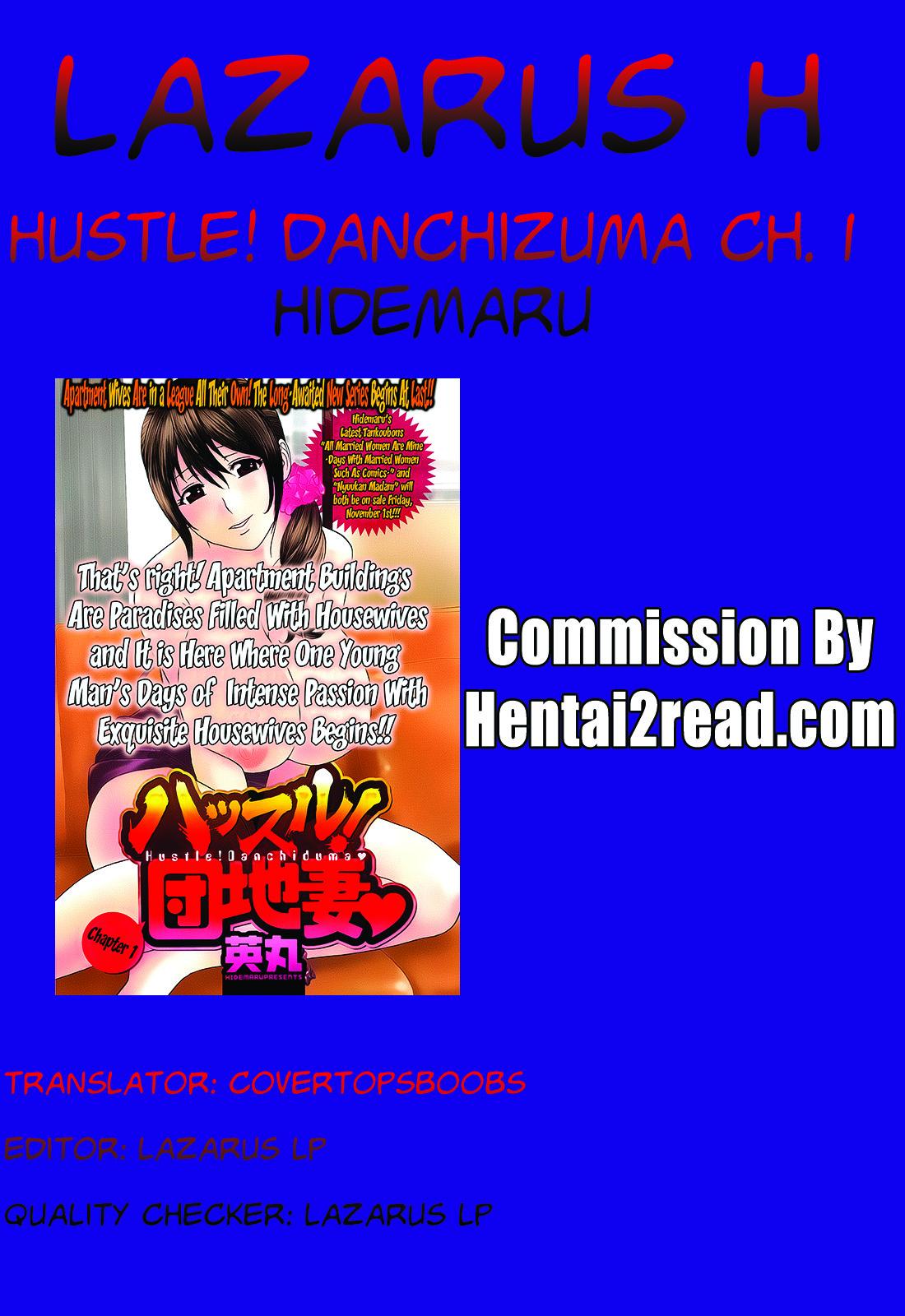Hustle! Danchizuma Ch. 1-15 21