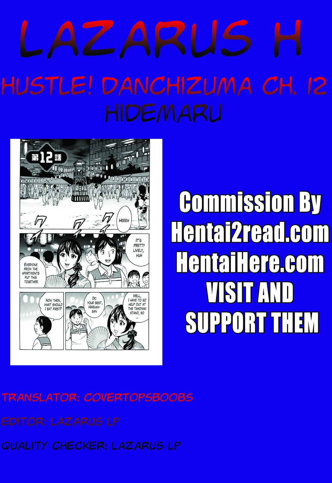 Hustle! Danchizuma Ch. 1-15 232