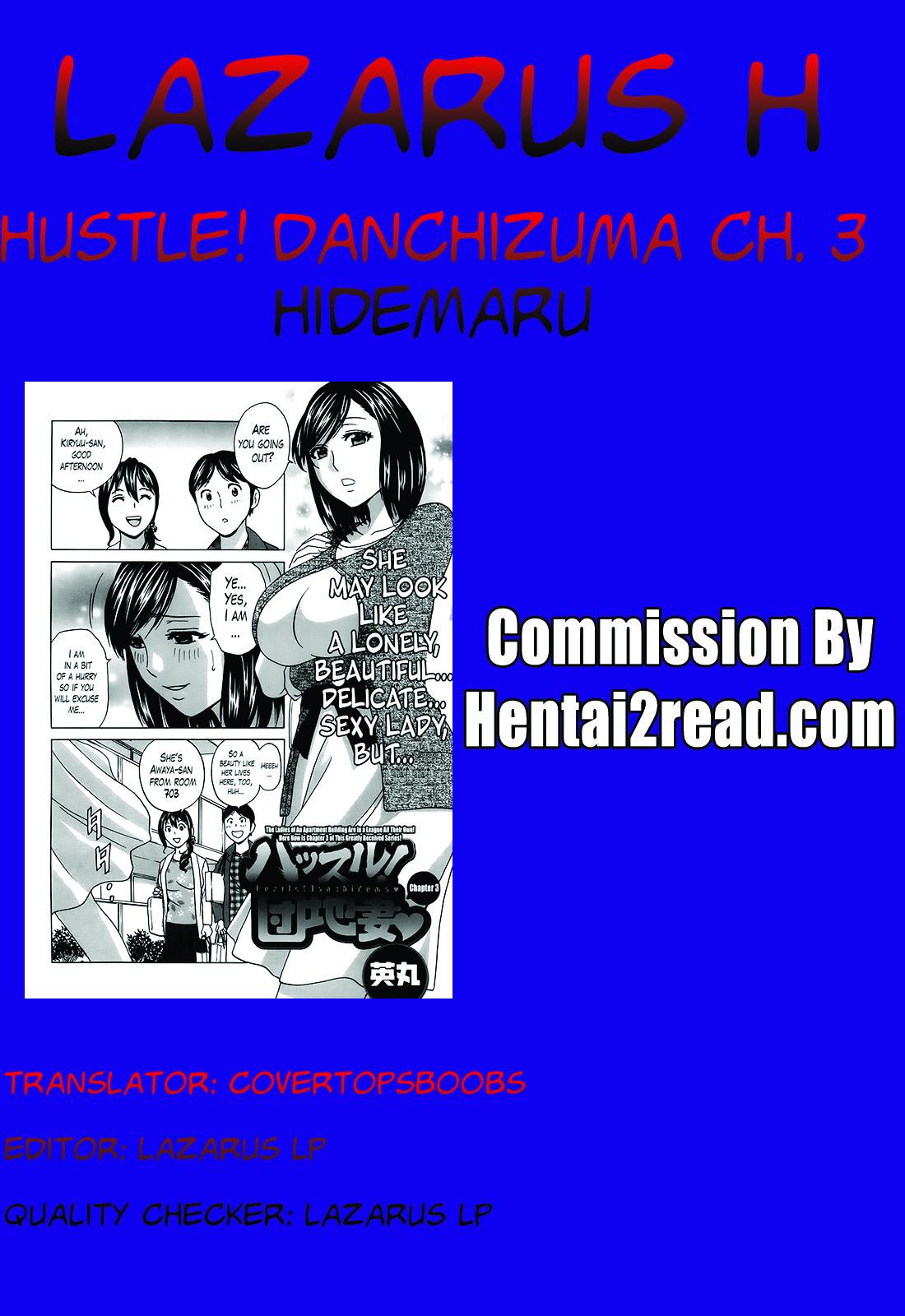 Hustle! Danchizuma Ch. 1-15 58