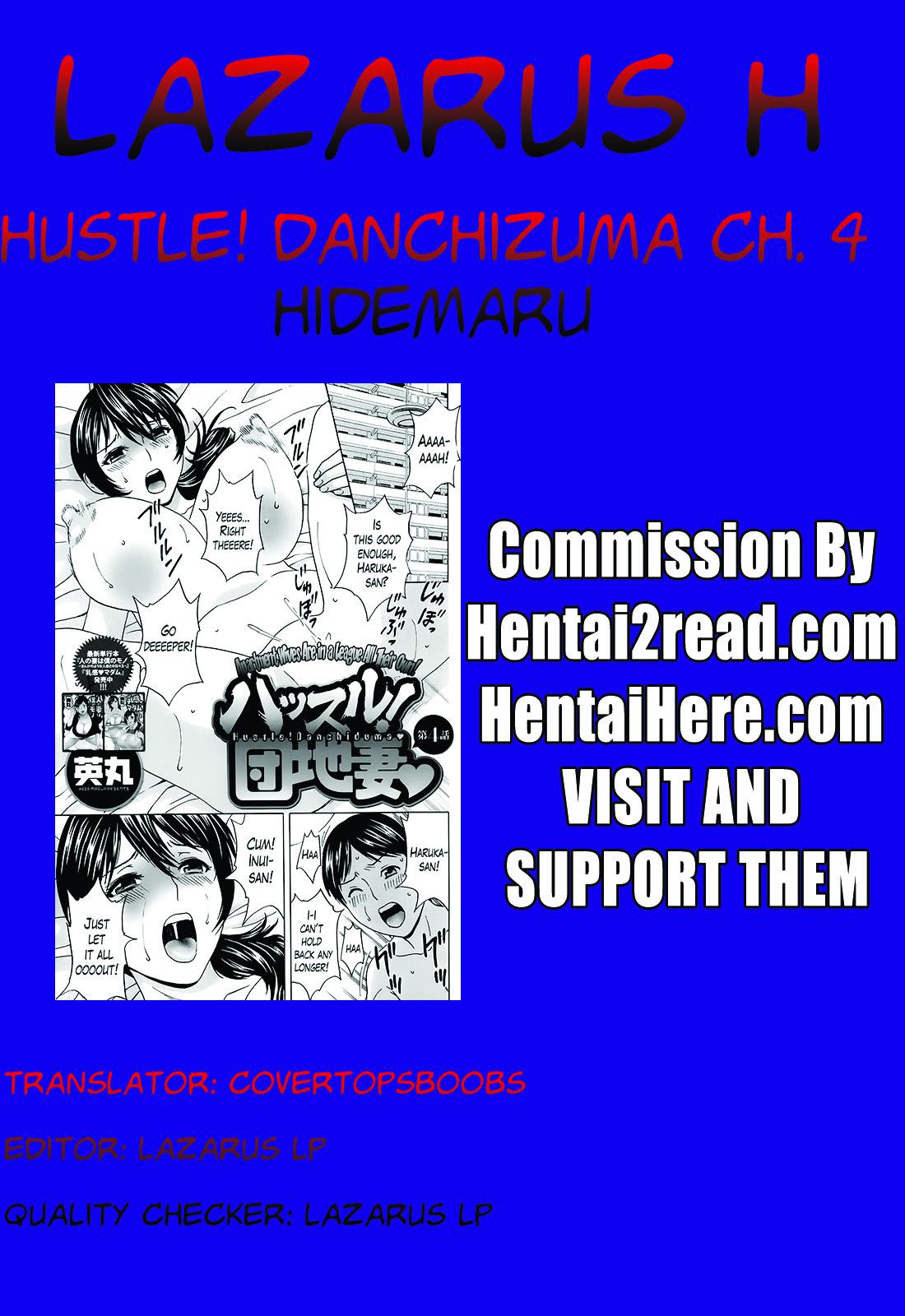Hustle! Danchizuma Ch. 1-15 78