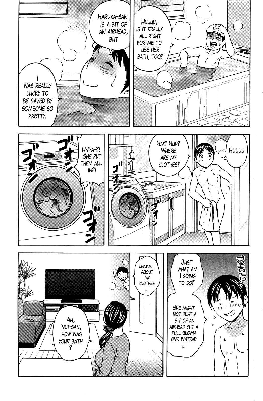 Perfect Pussy Hustle! Danchizuma Ch. 1-15 Eng Sub - Page 9