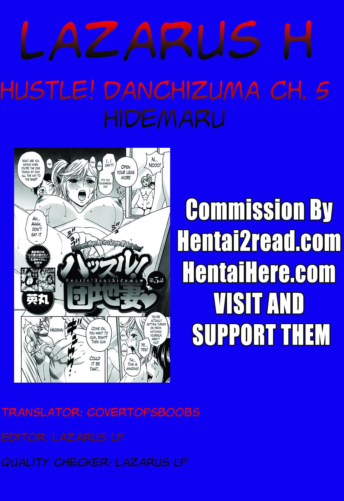 Hustle! Danchizuma Ch. 1-15 96
