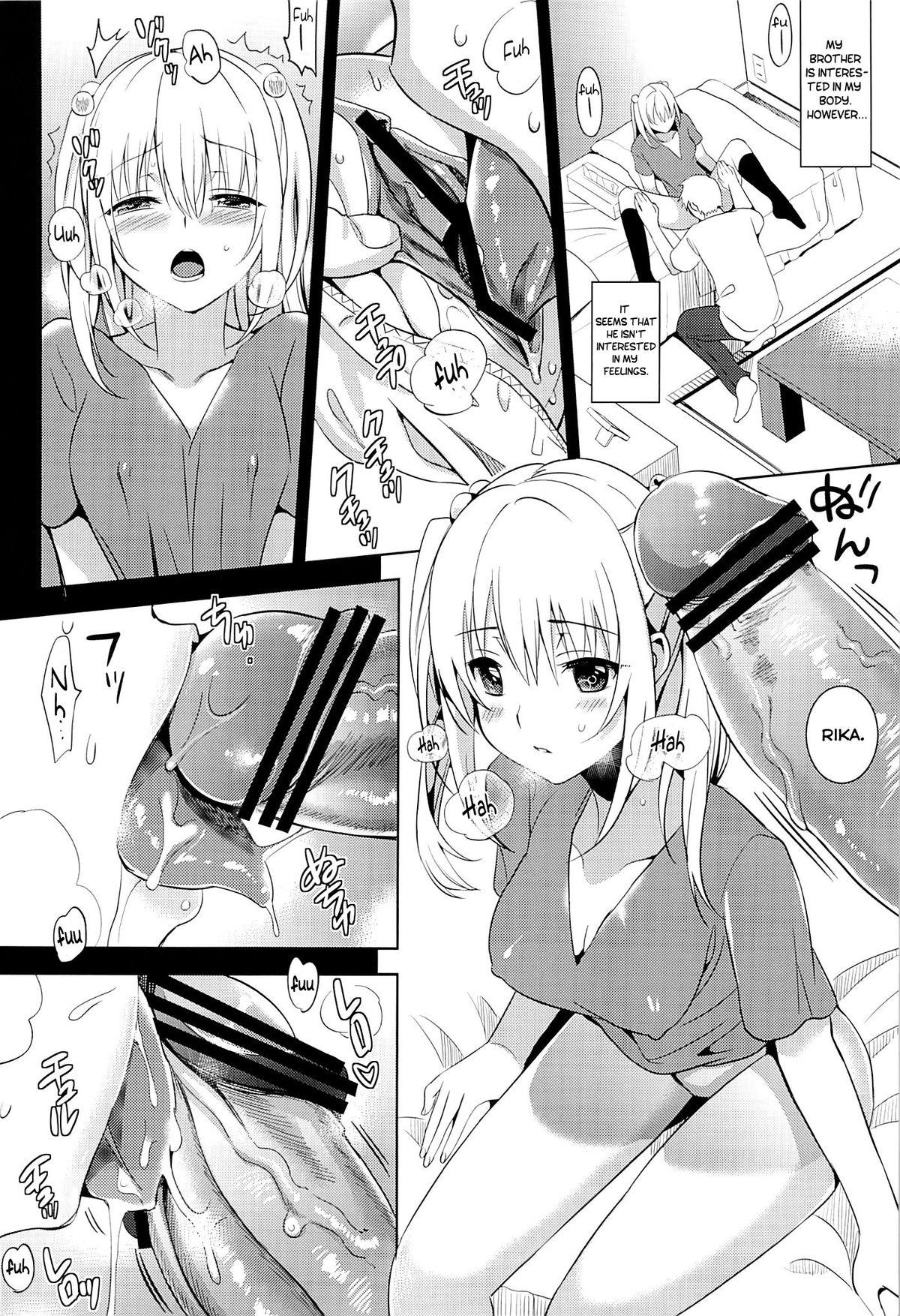 European IMOUTO COLLECTION Public Nudity - Page 6