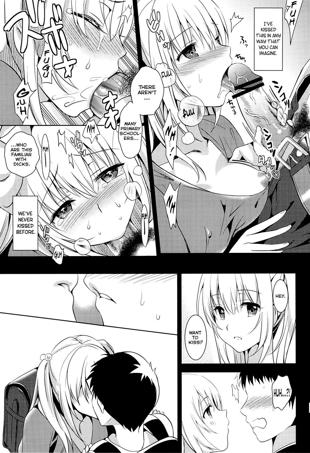 European IMOUTO COLLECTION Public Nudity - Page 7