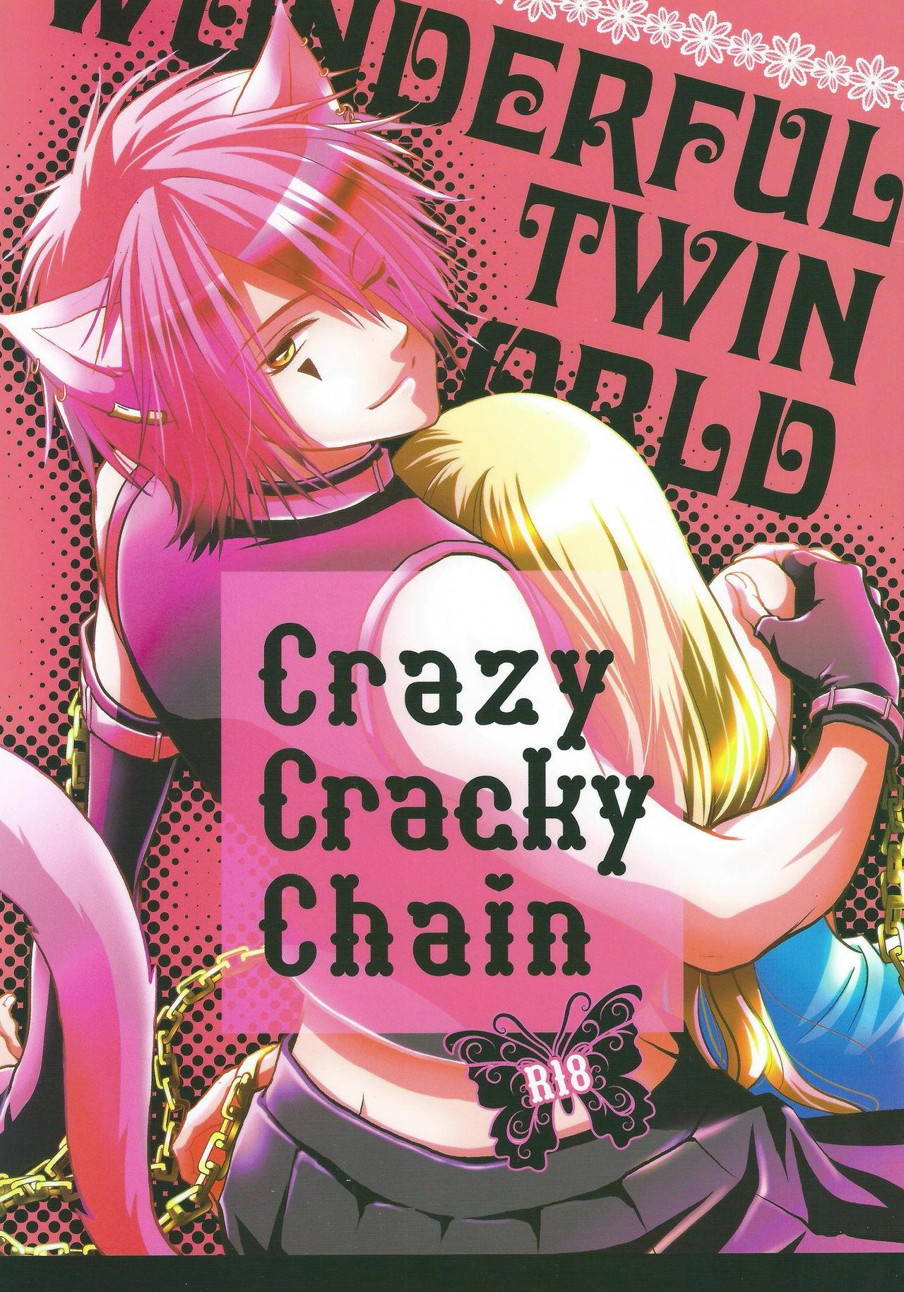 Crazy Cracky Chain 0