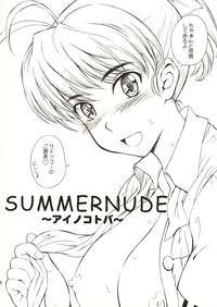 Summer Nude 9