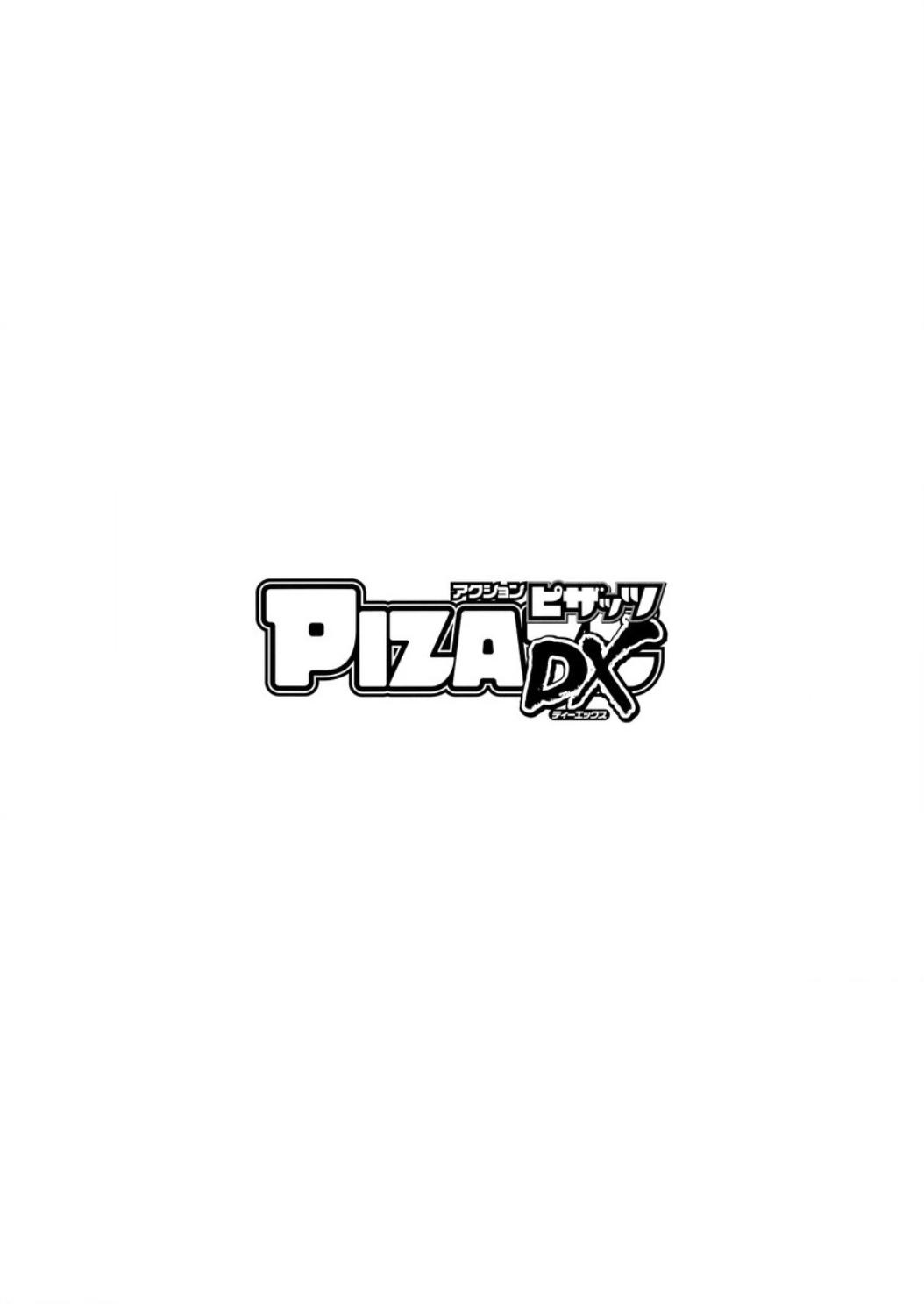 Action Pizazz DX 2016-04 229