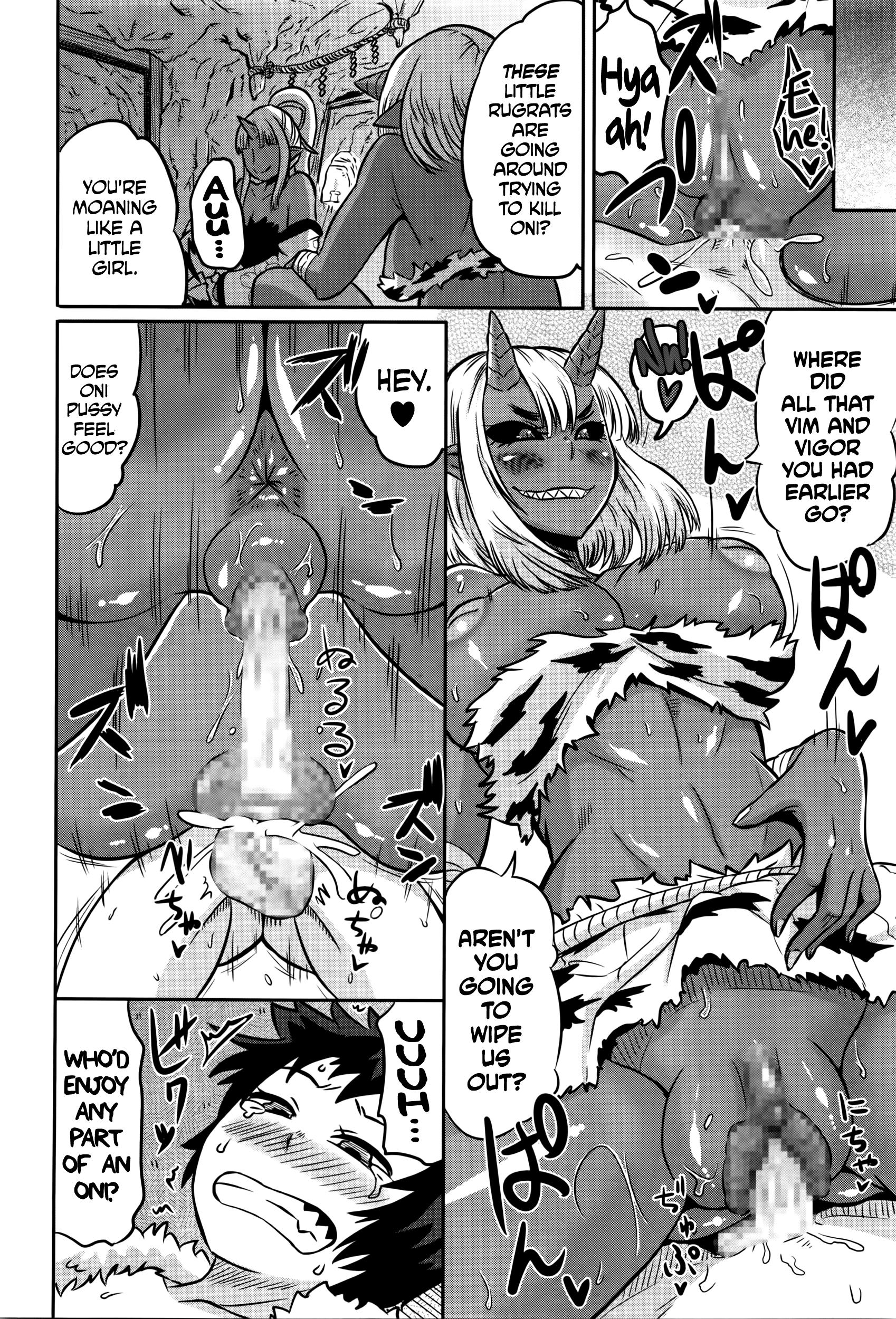 Shower Peach Hero! Gangbang - Page 4