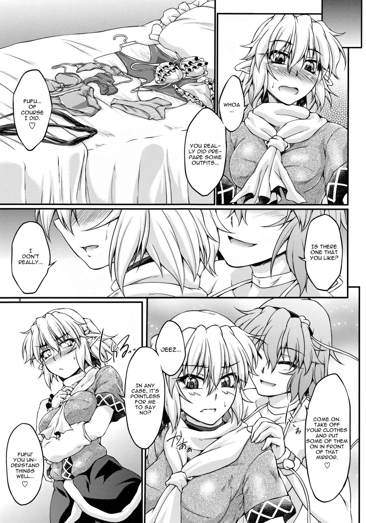 Gay Outdoor Hashihime Mizugi! - Touhou project Rimjob - Page 8