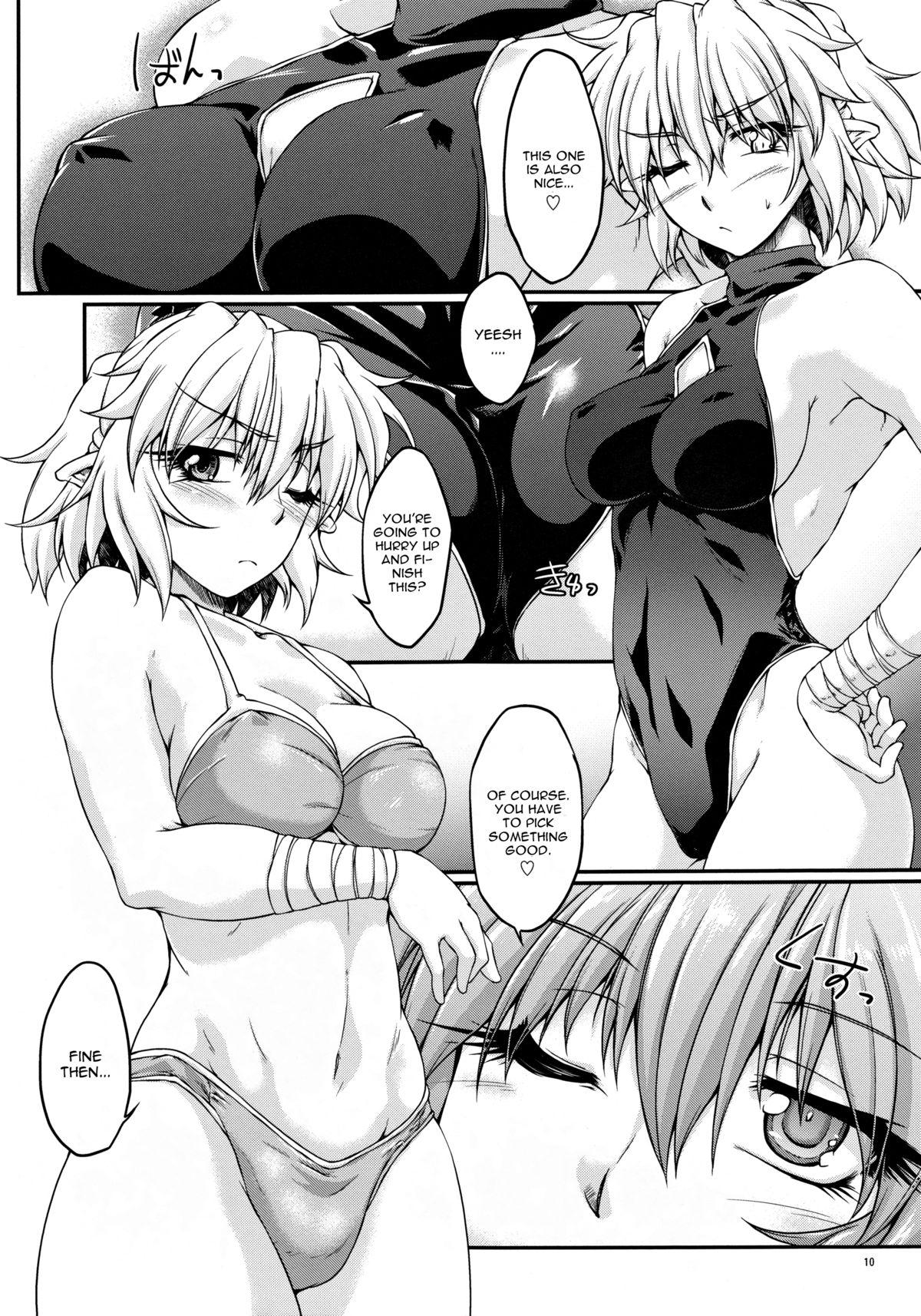 Orgy Hashihime Mizugi! - Touhou project Gay Oralsex - Page 9