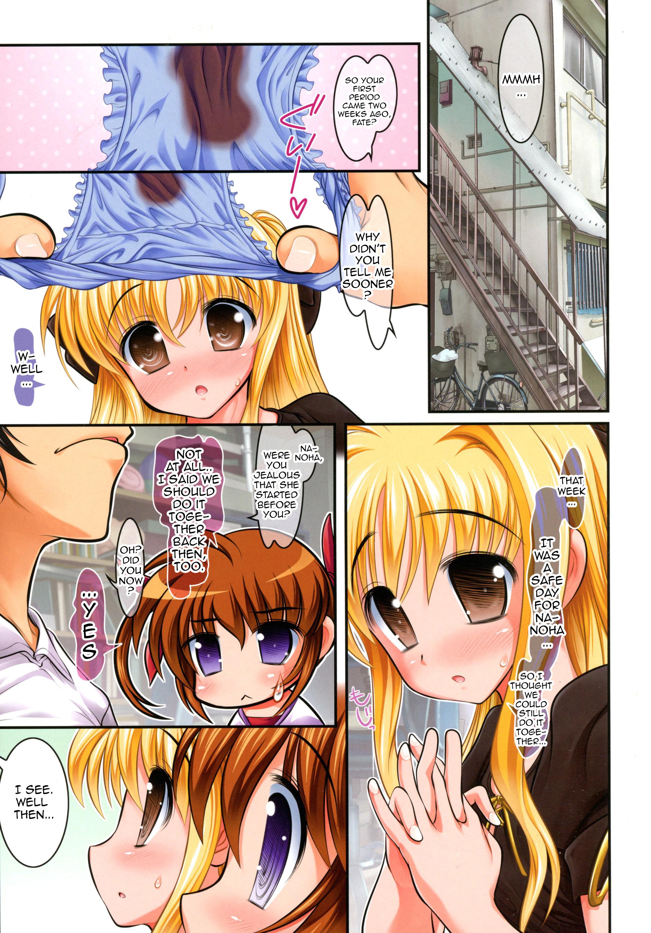 Pov Blow Job Hatsu NanoFei. + Rein Zecchou ALL Full Color Soushuuhen Shinsouban - Mahou shoujo lyrical nanoha Dick Suckers - Page 5