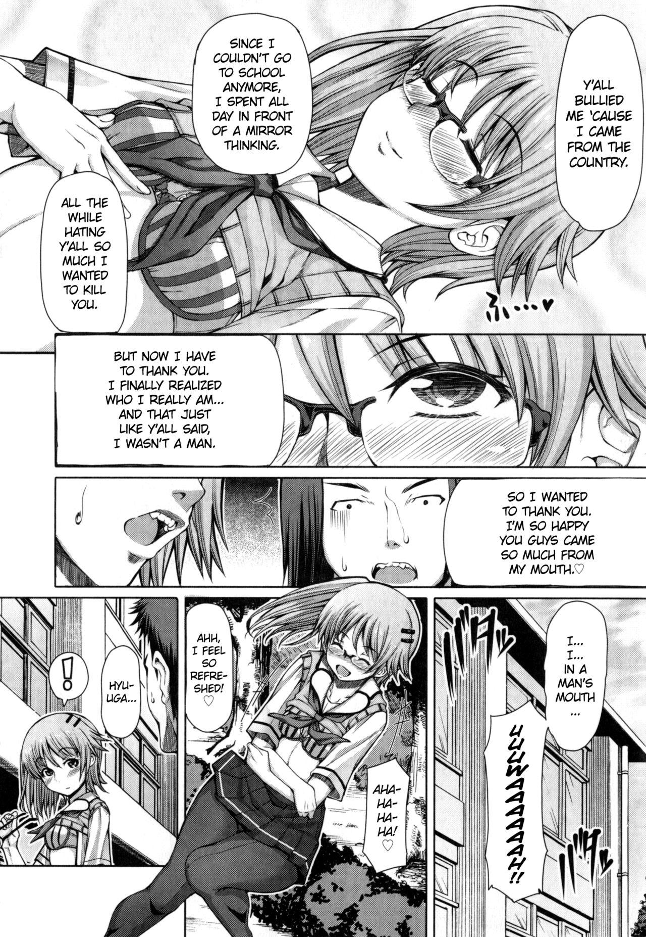 Gay Group [RED-RUM] Houkago Shukujo-kai ~Sanshou Natsu~ | After School Ladies Club - Ch. 3: Natsu (Kagome no Inyoku) [English] =SW= Cojiendo - Page 12
