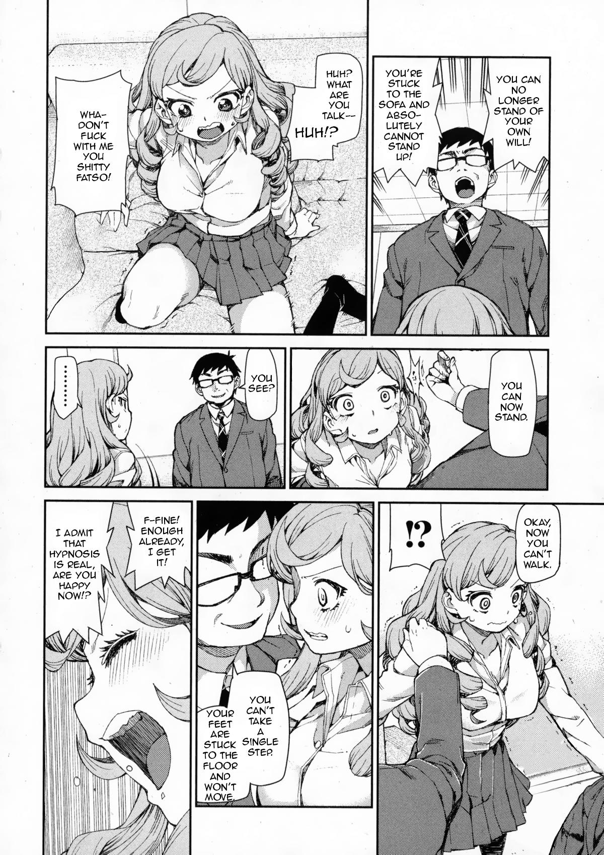 Big Pussy Senzaiishiki no Akuma Hontou no Jibun | The Devil in Your Subconscious: The Real You Natural Boobs - Page 11