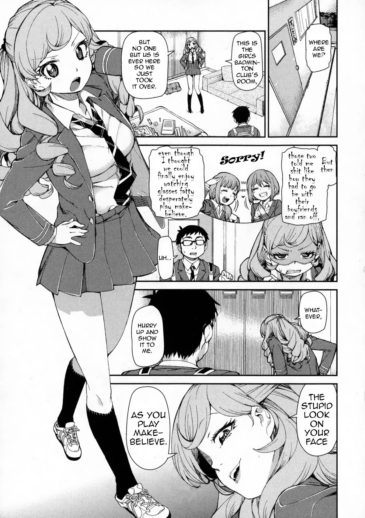 Shot Senzaiishiki no Akuma Hontou no Jibun | The Devil in Your Subconscious: The Real You Gay Toys - Page 4